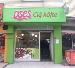 Oses Cigkofte Kavakli Istanbul Zomato